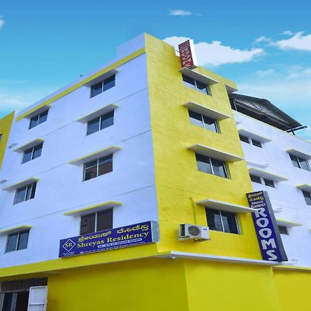 Hotel Shreyas Residency Maisúr Exteriér fotografie