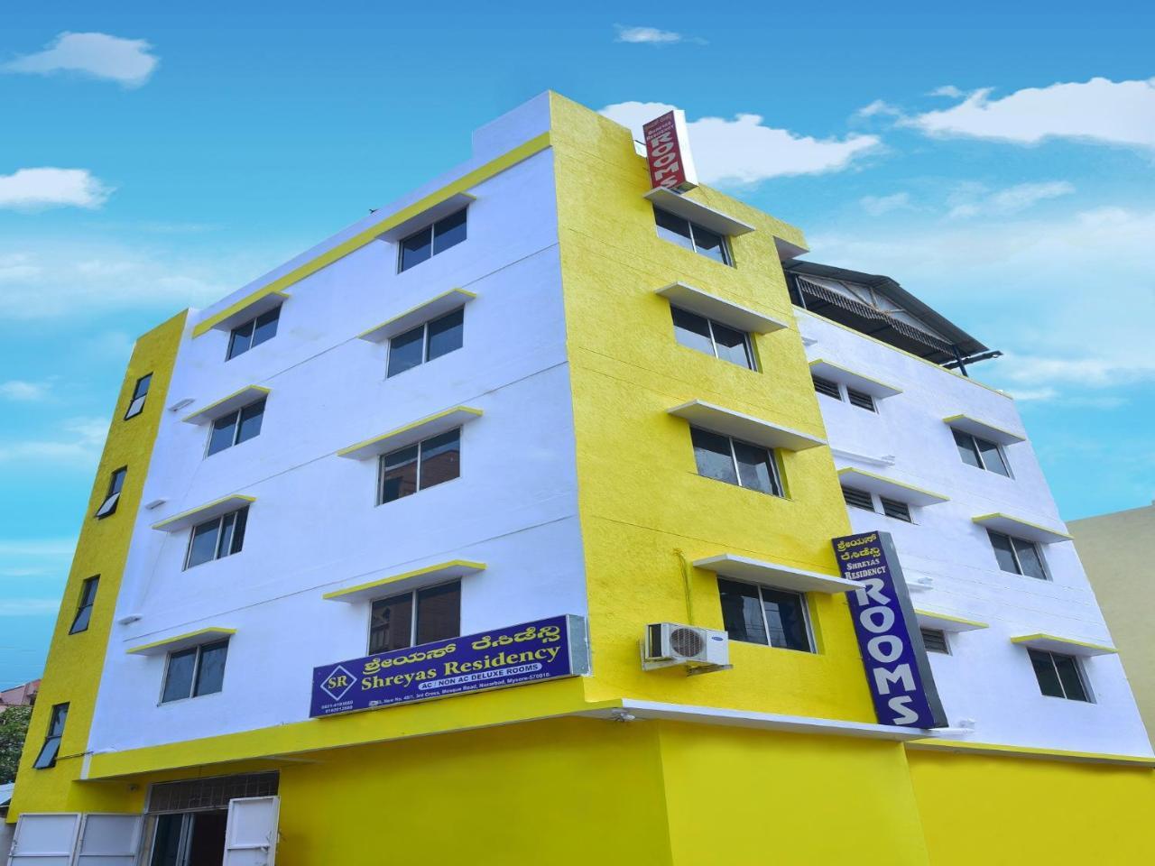 Hotel Shreyas Residency Maisúr Exteriér fotografie